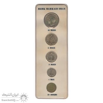 پک سکه های رایج بانک مرکزی 1348 - UNC - محمد رضا شاه