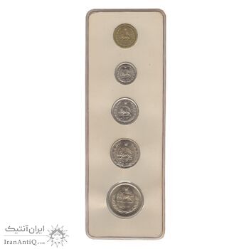 پک سکه های رایج بانک مرکزی 1348 - UNC - محمد رضا شاه