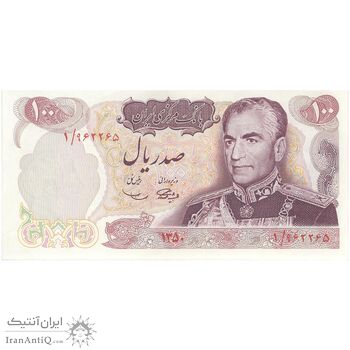 اسکناس 100 ریال 1350 - پرفیکس 1 - تک - UNC62 - محمد رضا شاه