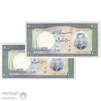 اسکناس 200 ریال 1337 - جفت - UNC62 - محمد رضا شاه اسکناس 200 ریال 1337 - جفت - UNC62 - محمد رضا شاه