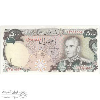 اسکناس 500 ریال (انصاری - یگانه) - پرفیکس 1 - تک - AU58 - محمد رضا شاه اسکناس 500 ریال (انصاری - یگانه) - پرفیکس 1 - تک - AU58 - محمد رضا شاه