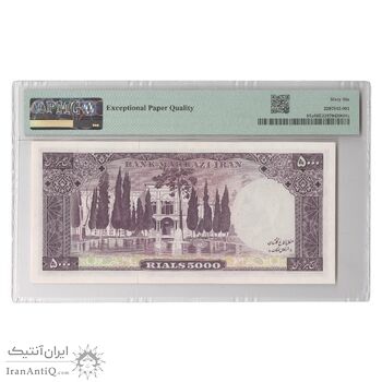 اسکناس 5000 ریال (آموزگار - فرمان فرمایان) - تک - UNC66 - محمد رضا شاه