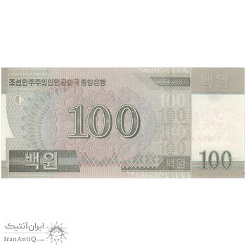 اسکناس 100 وون 2008 جمهوری دموکراتیک خلق - نمونه - تک - UNC66 - کره شمالی