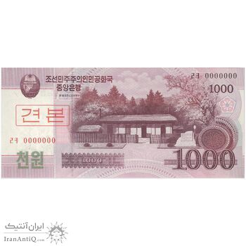 اسکناس 1000 وون 2008 جمهوری دموکراتیک خلق - نمونه - تک - UNC66 - کره شمالی