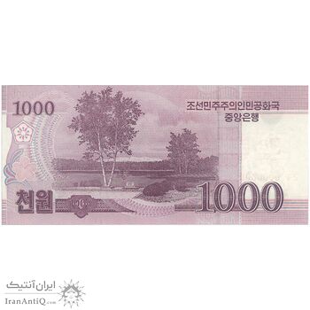 اسکناس 1000 وون 2008 جمهوری دموکراتیک خلق - نمونه - تک - UNC66 - کره شمالی