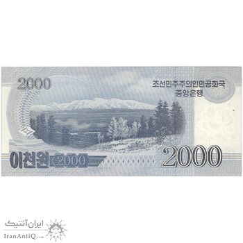 اسکناس 2000 وون 2008 جمهوری دموکراتیک خلق - نمونه - تک - UNC66 - کره شمالی
