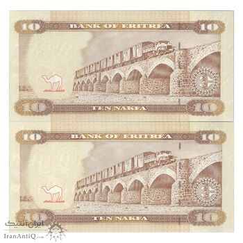 اسکناس 10 ناکفا 2012 دولت اریتره - جفت - UNC66 - اریتره