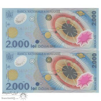 اسکناس 2000 لئو 1999 جمهوری - جفت - UNC66 - رومانی
