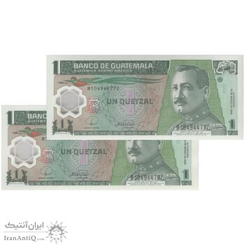 اسکناس 1 گواتزال 2008 جمهوری - جفت - UNC66 - گواتمالا