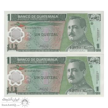 اسکناس 1 گواتزال 2008 جمهوری - جفت - UNC66 - گواتمالا