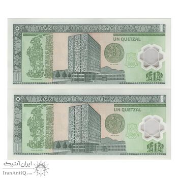 اسکناس 1 گواتزال 2008 جمهوری - جفت - UNC66 - گواتمالا