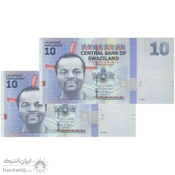 اسکناس 10 امالانگنی 2010 مسواتی سوم - جفت - UNC66 - سوازیلند