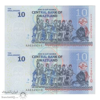 اسکناس 10 امالانگنی 2010 مسواتی سوم - جفت - UNC66 - سوازیلند