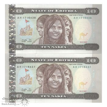 اسکناس 10 ناکفا 1997 دولت اریتره - جفت - UNC65 - اریتره