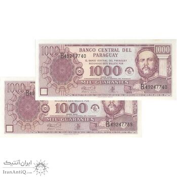 اسکناس 1000 گوارانی 2002 جمهوری - جفت - UNC65 - پاراگوئه