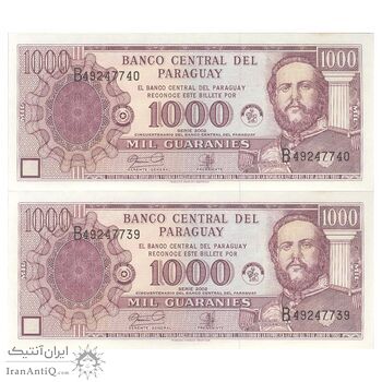 اسکناس 1000 گوارانی 2002 جمهوری - جفت - UNC65 - پاراگوئه