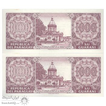 اسکناس 1000 گوارانی 2002 جمهوری - جفت - UNC65 - پاراگوئه