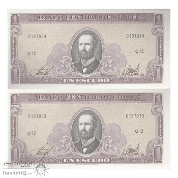 اسکناس 1 اسکودو بدون تاریخ (1970-1973) جمهوری - AIC, JBM - جفت - UNC65 - شیلی اسکناس 1 اسکودو بدون تاریخ (1970-1973) جمهوری - AIC, JBM - جفت - UNC65 - شیلی