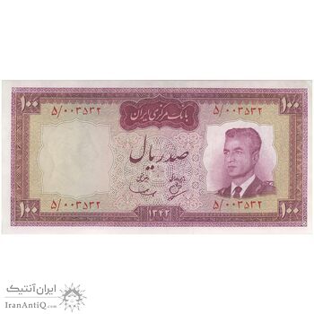 اسکناس 100 ریال 1342 - تک - UNC63 - محمد رضا شاه