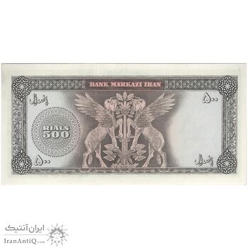 اسکناس 500 ریال (آموزگار - جهانشاهی) - تک - AU58 - محمد رضا شاه