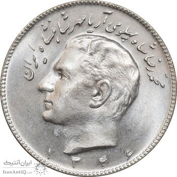 سکه 10 ریال 1346 - MS65 - محمد رضا شاه