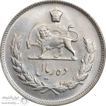 سکه 10 ریال 1346 - MS65 - محمد رضا شاه