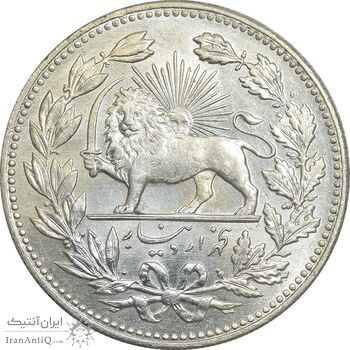 سکه 5000 دینار 1320 خطی - MS61 - مظفرالدین شاه سکه 5000 دینار 1320 خطی - MS61 - مظفرالدین شاه