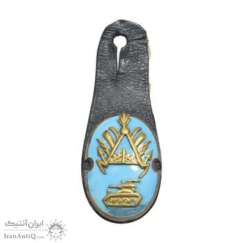 نشان رسته زرهی ارتش - EF - محمد رضا شاه نشان رسته زرهی ارتش - EF - محمد رضا شاه