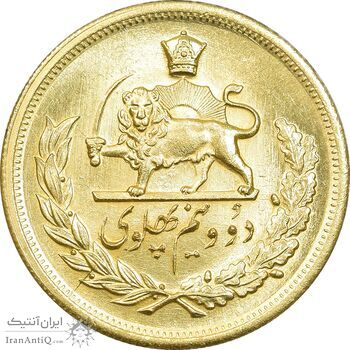 سکه طلا دو و نیم پهلوی 1339 آریامهر - MS63 - محمد رضا شاه