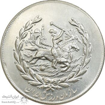 مدال نقره نوروز 2537 چوگان - با کاور فابریک - MS65 - محمد رضا شاه
