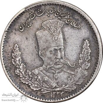 سکه 2000 دینار 1323 تصویری - AU50 - مظفرالدین شاه