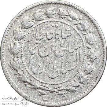 سکه 500 دینار 1328 خطی - VF35 - احمد شاه
