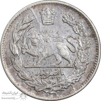 سکه 500 دینار 1336 تصویری - AU58 - احمد شاه