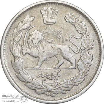 سکه 1000 دینار 1337 جلوس - VF35 - احمد شاه