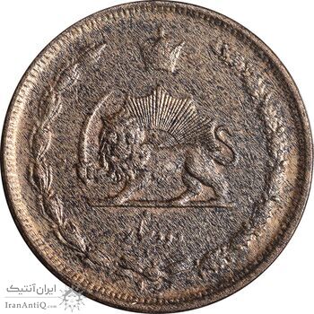 سکه 2 دینار 1310 - EF45 - رضا شاه