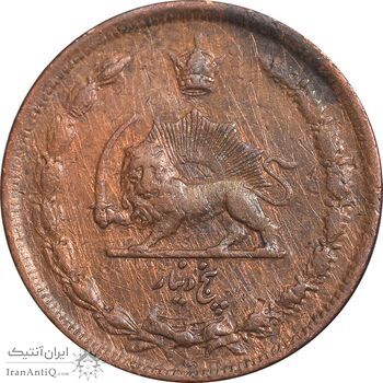 سکه 5 دینار 1314 مس - AU50 - رضا شاه