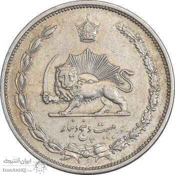 سکه 25 دینار 1310 نیکل - AU58 - رضا شاه