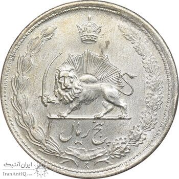 سکه 5 ریال 1323 - MS61 - محمد رضا شاه
