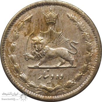 سکه 10 دینار 1315 برنز - AU50 - رضا شاه