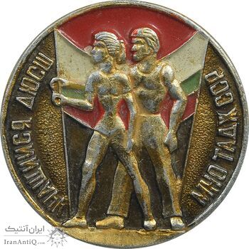 نشان دانش آموزان مدرسی ورزش تاجیکستان شوروی - EF - روسیه