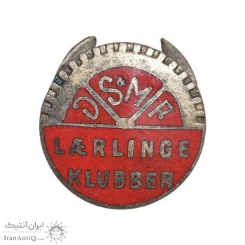 نشان باشگاه کارآموزان - EF - دانمارک