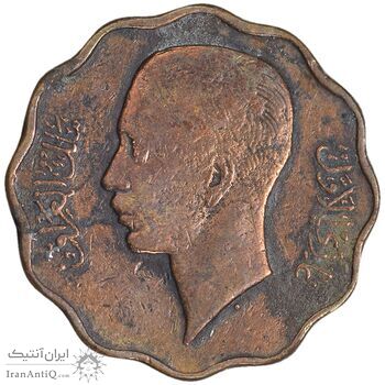 سکه 10 فلس 1938 غازی یکم - VF35 - عراق سکه 10 فلس 1938 غازی یکم - VF35 - عراق