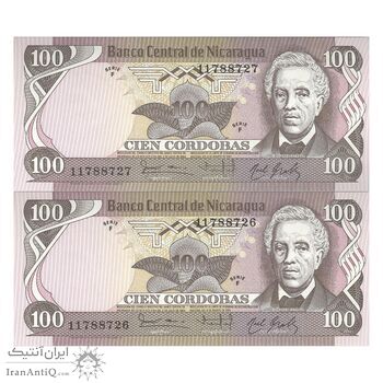 اسکناس 100 کوردوبا 1984 جمهوری - جفت - UNC65 - نیکاراگوئه
