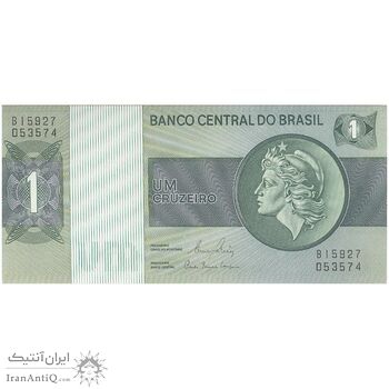 اسکناس 1 کروزریو بدون تاریخ(1980) جمهوری فدراتیو - EG², CGL - تک - UNC65 - برزیل