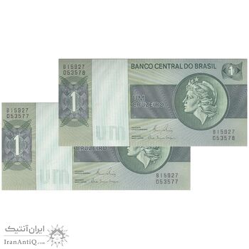 اسکناس 1 کروزریو بدون تاریخ(1980) جمهوری فدراتیو - EG², CGL - جفت - UNC65 - برزیل