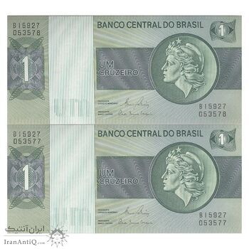 اسکناس 1 کروزریو بدون تاریخ(1980) جمهوری فدراتیو - EG², CGL - جفت - UNC65 - برزیل