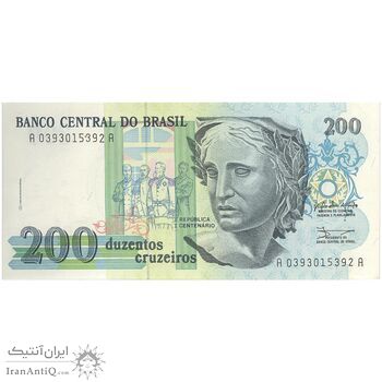 اسکناس 200 کروزریو بدون تاریخ(1990) جمهوری فدراتیو - تک - UNC65 - برزیل