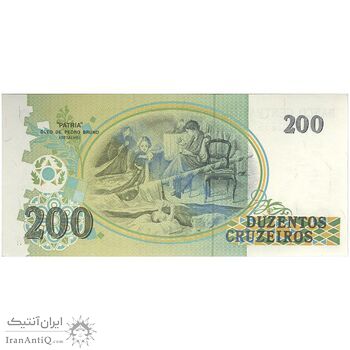 اسکناس 200 کروزریو بدون تاریخ(1990) جمهوری فدراتیو - تک - UNC65 - برزیل