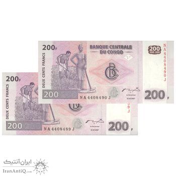 اسکناس 200 فرانک 2007 جمهوری دموکراتیک - جفت - UNC65 - کنگو
