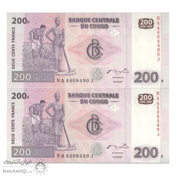 اسکناس 200 فرانک 2007 جمهوری دموکراتیک - جفت - UNC65 - کنگو